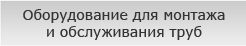 ������������ ��� �������