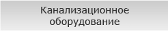 ��������������� ������������