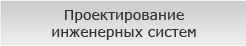 �������������� ������ ���������