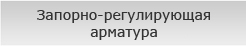 �������-������������ ��������